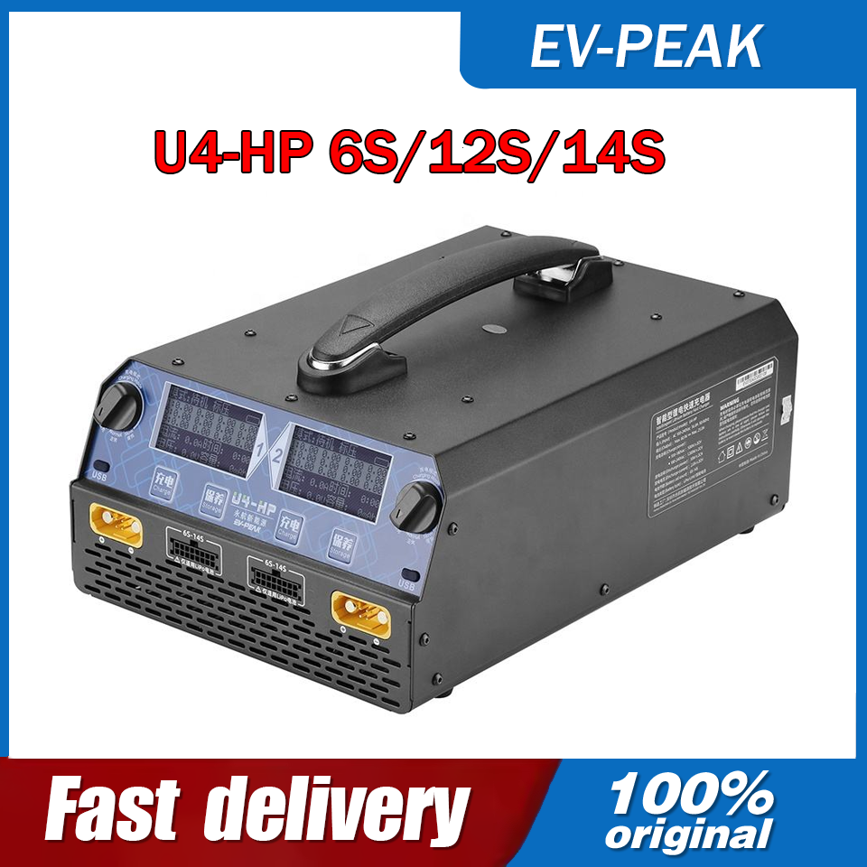 Drone Battery Balance Charger - EV-PEAK U4-HP 2400W 25A Chargeur/Déchargeur intelligent