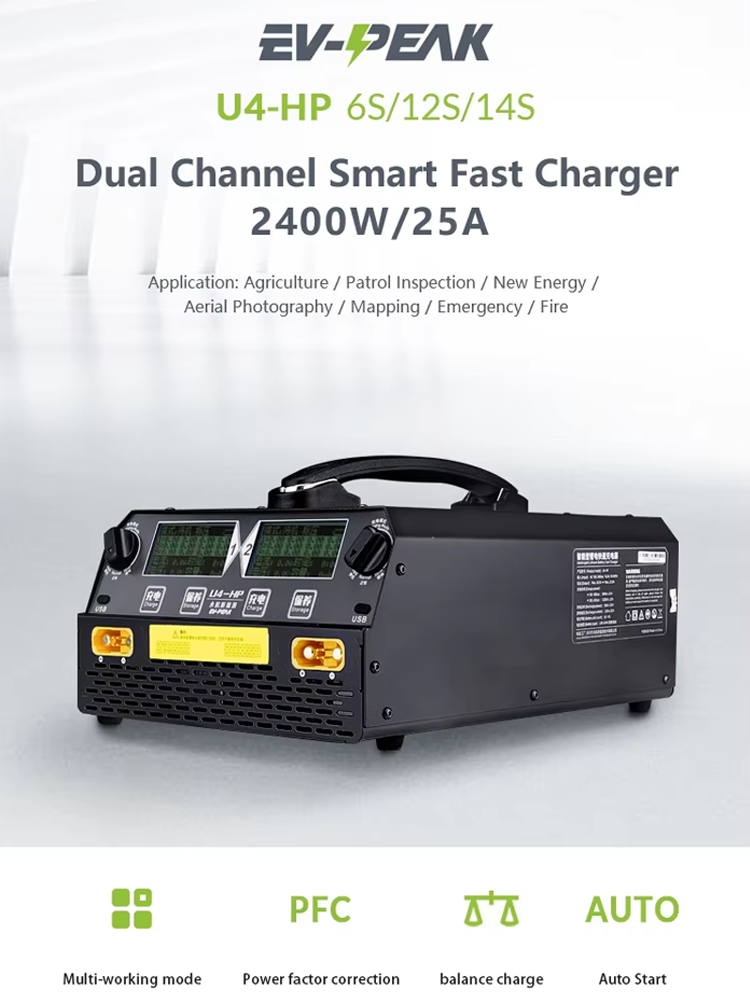EV-PEAK U4-HP 2400W 25A Charge - Drone Battery Balance Charger avis et prix